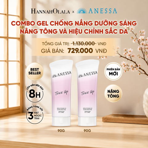  [PHIÊN BẢN MỚI] COMBO GEL CHỐNG NẮNG DƯỠNG SÁNG NÂNG TÔNG & HIỆU CHỈNH SẮC TÍM ANESSA TONE UP UV GEL SPF50+ PA++++ 90GX2 - DEAL 4 