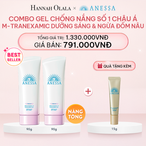  E124_DEAL 4: COMBO GEL CHỐNG NẮNG DƯỠNG SÁNG NÂNG TÔNG & HIỆU CHỈNH SẮC TÍM ANESSA BRIGHTENING GEL SPF50+ PA++++ 90GX2 