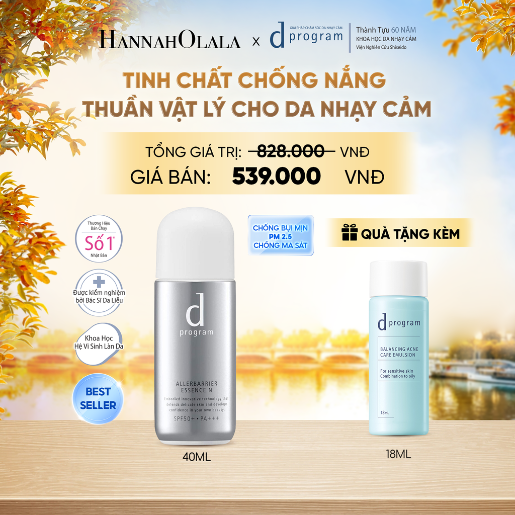  TINH CHẤT CHỐNG NẮNG KIỀM DẦU AN TOÀN CHO DA NHẠY CẢM D PROGRAM ALLERDEFENSE ESSENSE 40ML - DEAL4 - E119 