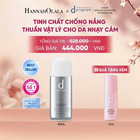  TINH CHẤT CHỐNG NẮNG KIỀM DẦU AN TOÀN CHO DA NHẠY CẢM D PROGRAM ALLERDEFENSE ESSENSE 40ML - DEAL 4 - A1717 