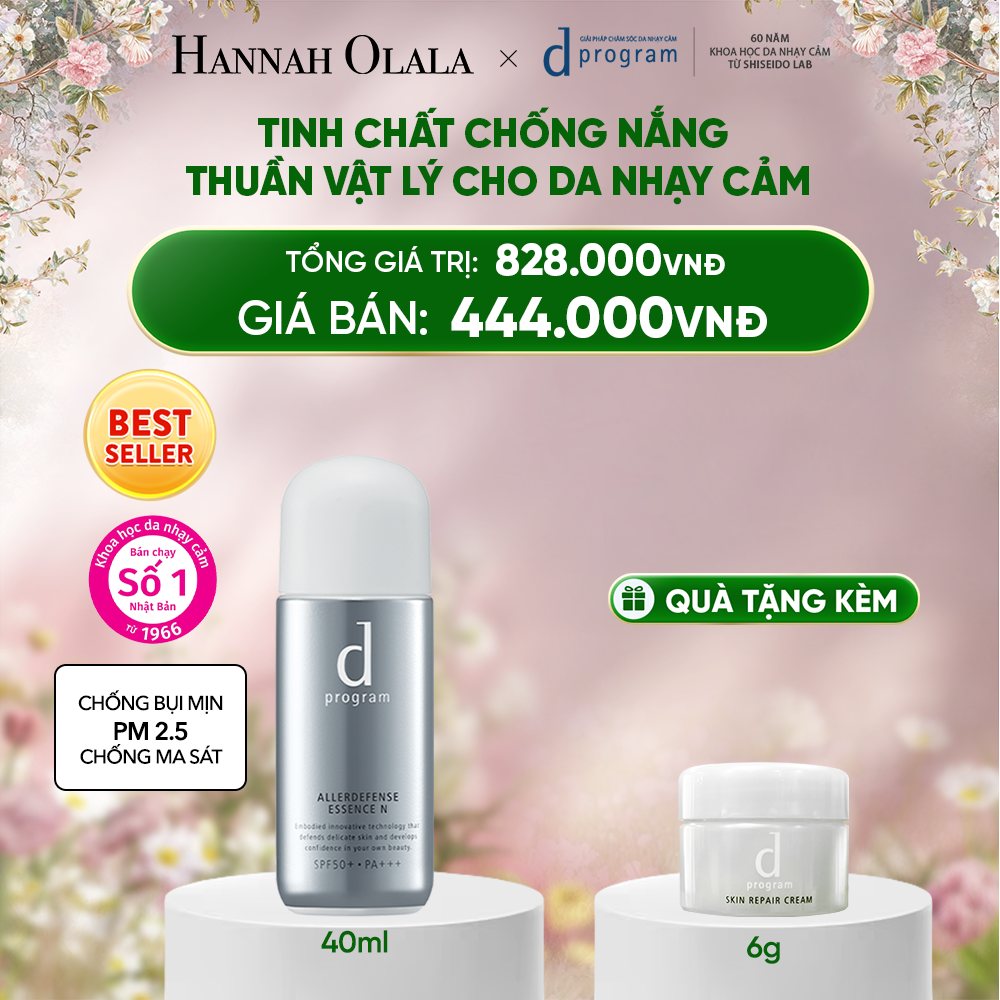  DEAL 4: TINH CHẤT CHỐNG NẮNG KIỀM DẦU AN TOÀN CHO DA NHẠY CẢM D PROGRAM ALLERDEFENSE ESSENSE 40ML 