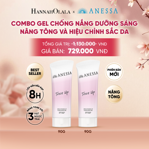  [PHIÊN BẢN MỚI] COMBO GEL CHỐNG NẮNG DƯỠNG SÁNG NÂNG TÔNG & HIỆU CHỈNH SẮC TÍM ANESSA TONE UP UV GEL SPF50+ PA++++ 90GX2 - DEAL 4 - A153 