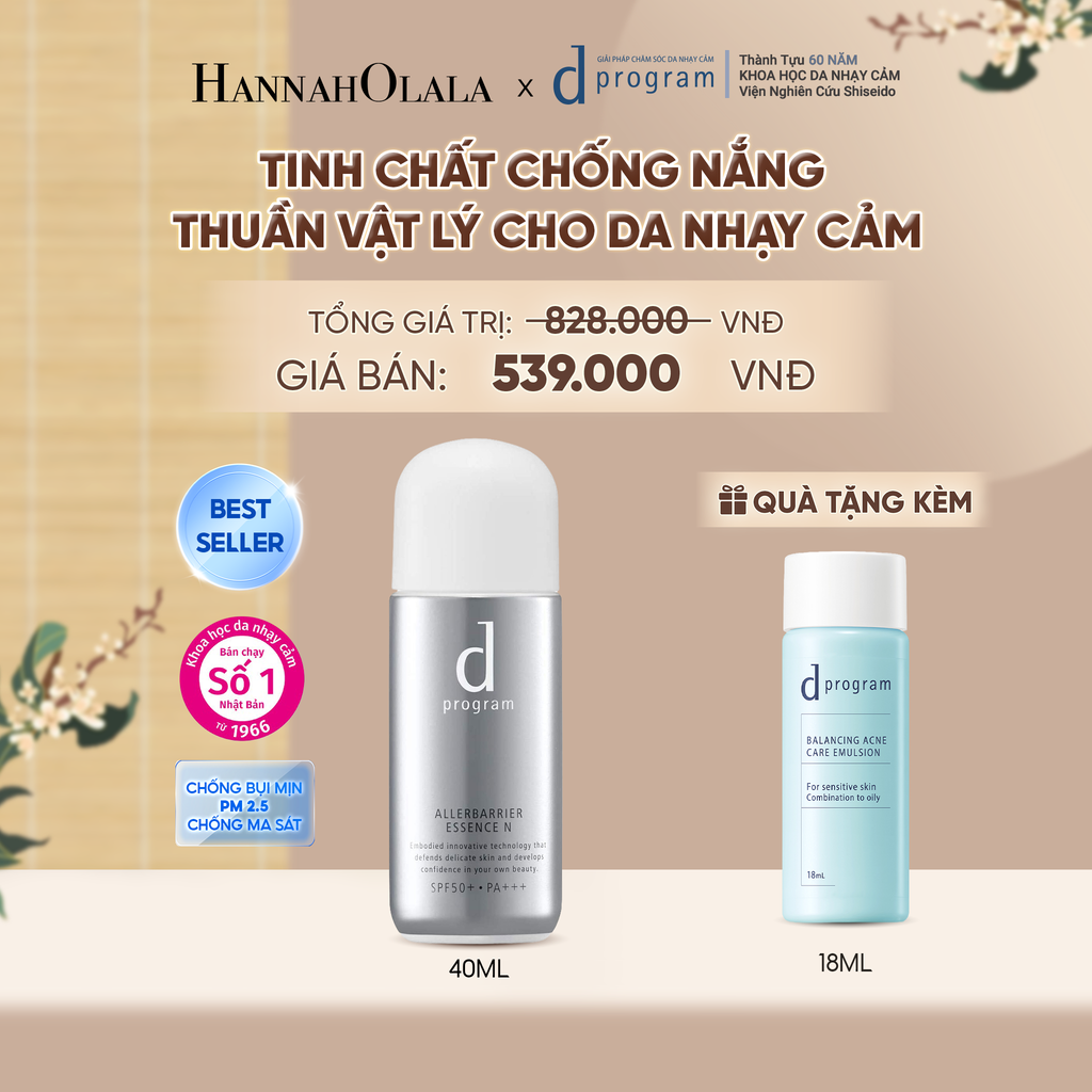  TINH CHẤT CHỐNG NẮNG KIỀM DẦU AN TOÀN CHO DA NHẠY CẢM D PROGRAM ALLERDEFENSE ESSENSE 40ML - DEAL 04 - A1262 