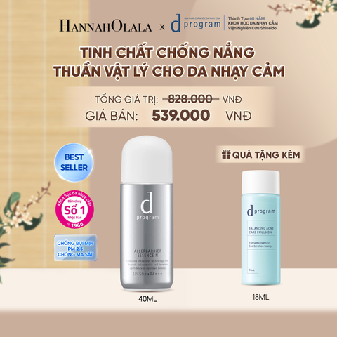  TINH CHẤT CHỐNG NẮNG KIỀM DẦU AN TOÀN CHO DA NHẠY CẢM D PROGRAM ALLERDEFENSE ESSENSE 40ML - DEAL 04 - A1262 