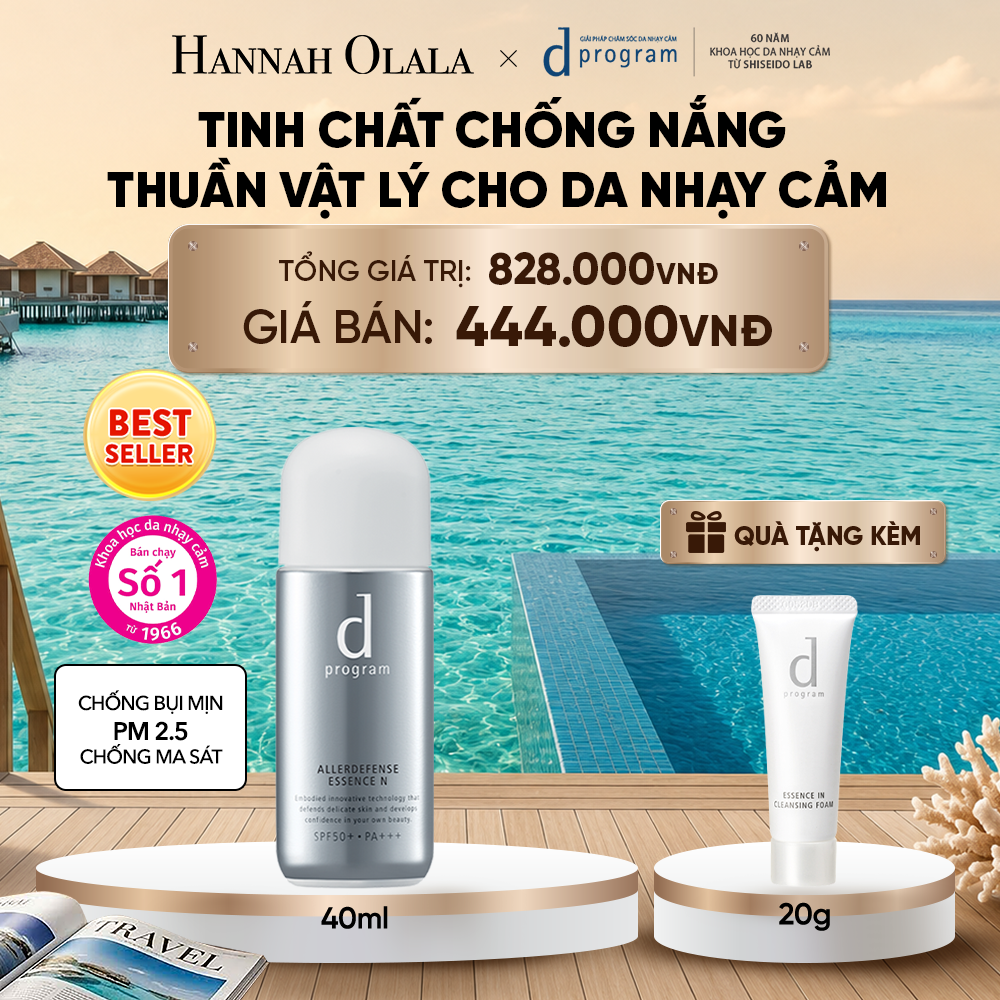  TINH CHẤT CHỐNG NẮNG KIỀM DẦU AN TOÀN CHO DA NHẠY CẢM D PROGRAM ALLERDEFENSE ESSENSE 40ML - DEAL 4_ D1553 