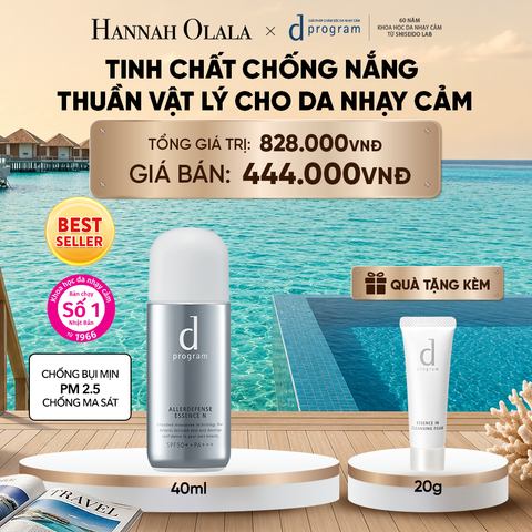  TINH CHẤT CHỐNG NẮNG KIỀM DẦU AN TOÀN CHO DA NHẠY CẢM D PROGRAM ALLERDEFENSE ESSENSE 40ML - DEAL 4_ D1553 