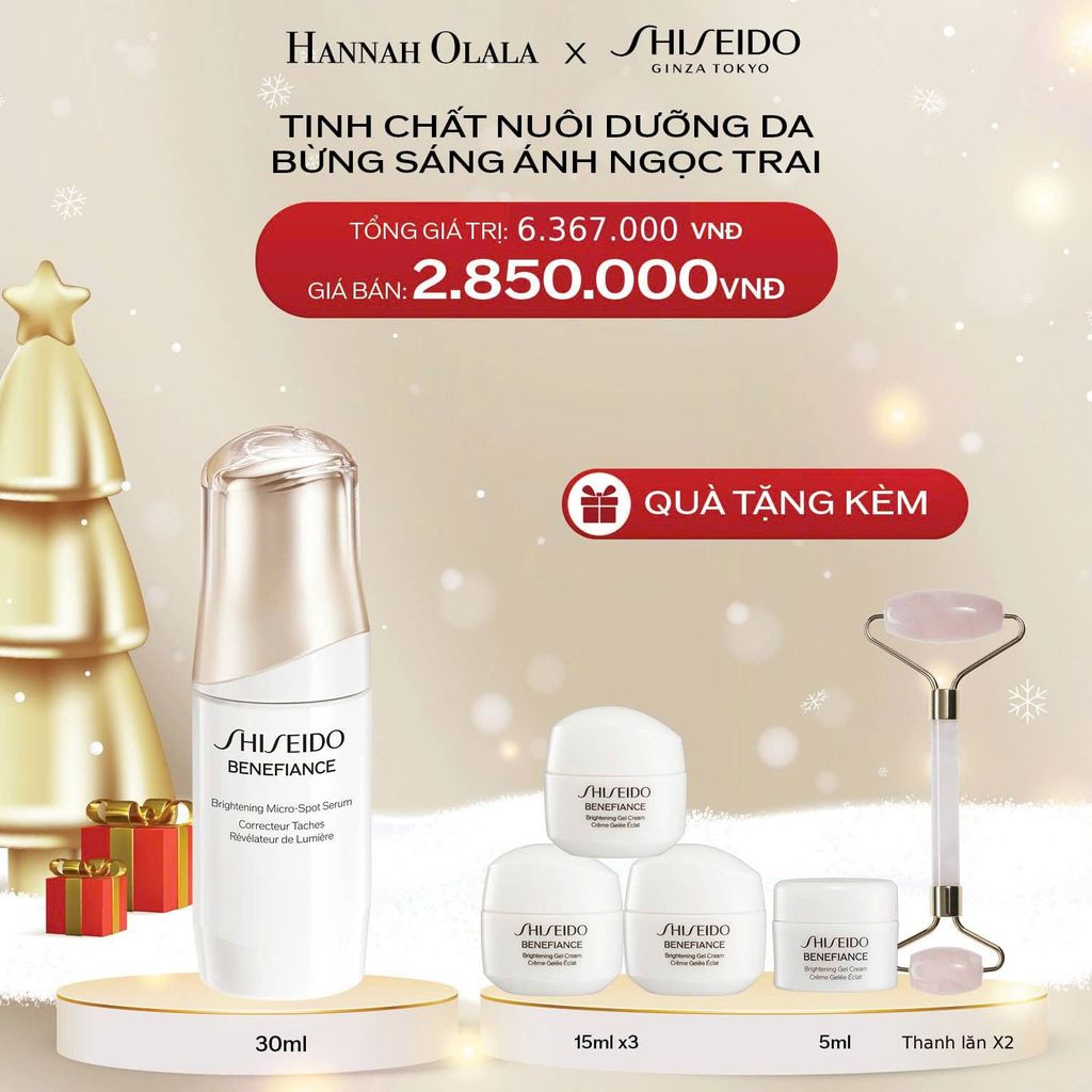  A1413_DEAL 4: TINH CHẤT (SERUM) DƯỠNG DA SHISEIDO BENEFIANCE BRIGHTENING M S SERUM 30ML 