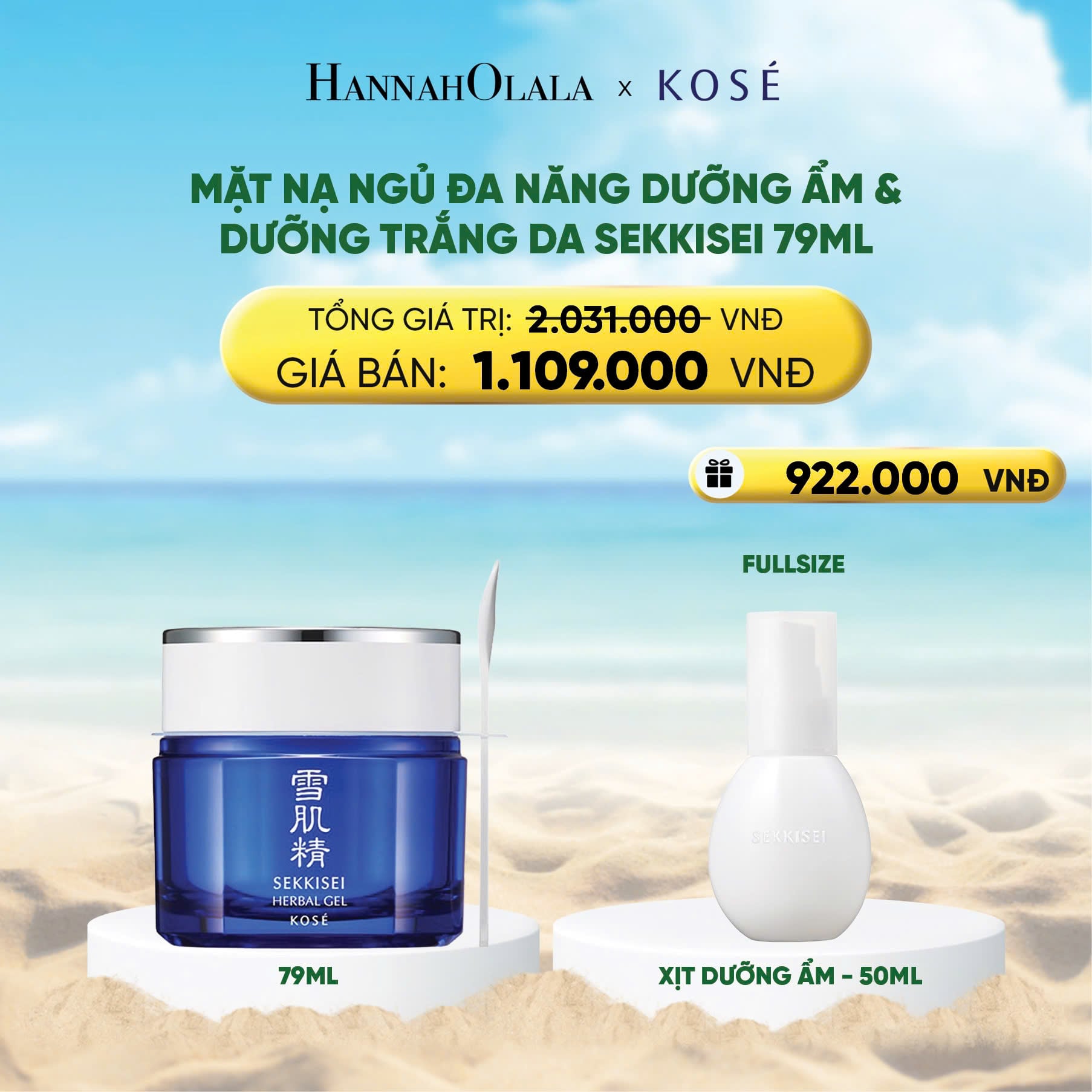 Mặt Nạ Ngủ Sekkisei 79ml