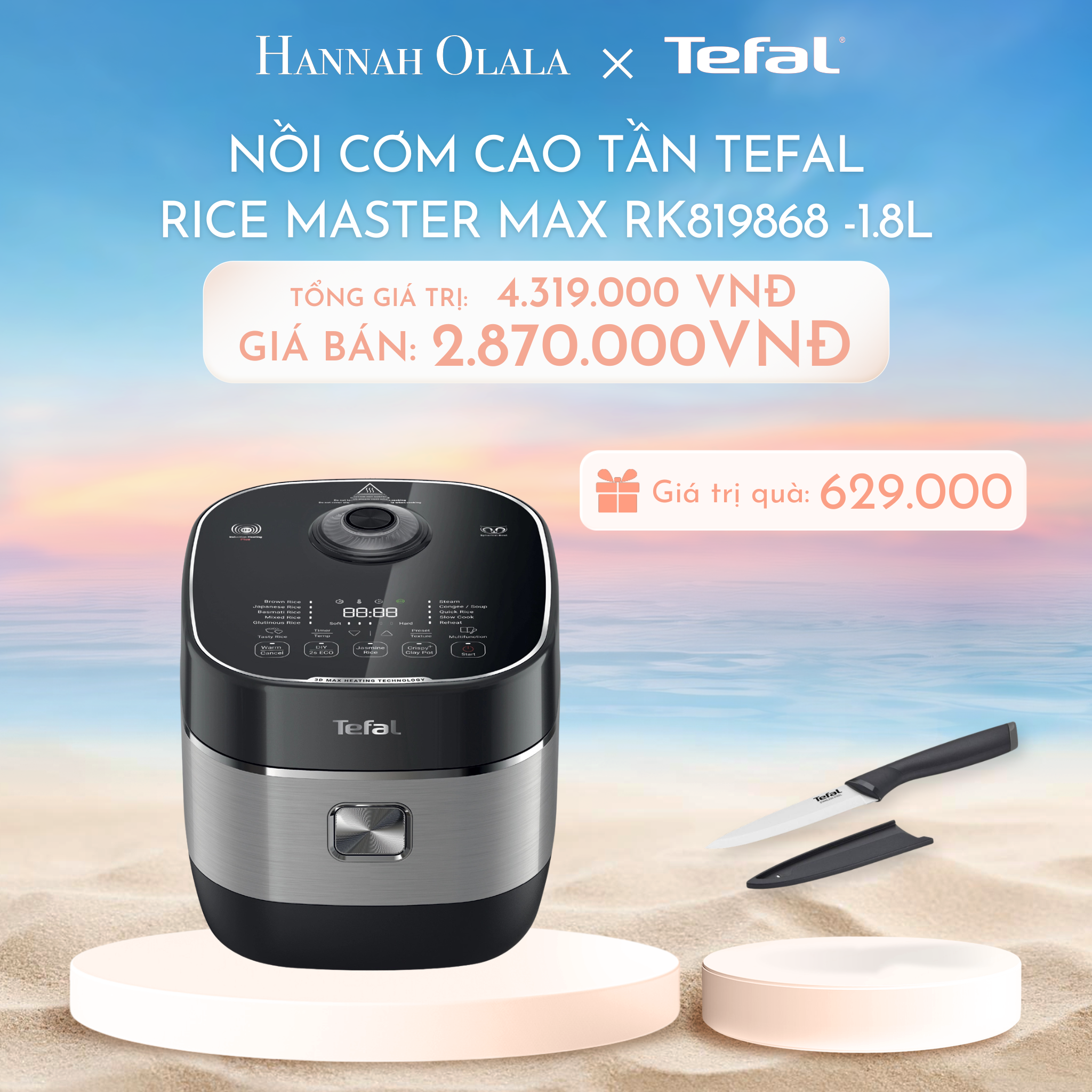  C1029_DEAL 5.1: NỒI CƠM CAO TẦN TEFAL RICE MASTER MAX RK819868 - 1.8L 