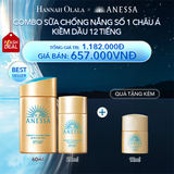  A22_[FLASH DEAL] DEAL 5: COMBO SỮA CHỐNG NẮNG DƯỠNG DA KIỀM DẦU BẢO VỆ HOÀN HẢO ANESSA GOLD MILK SPF50+ PA++++ 60ML + 20ML 