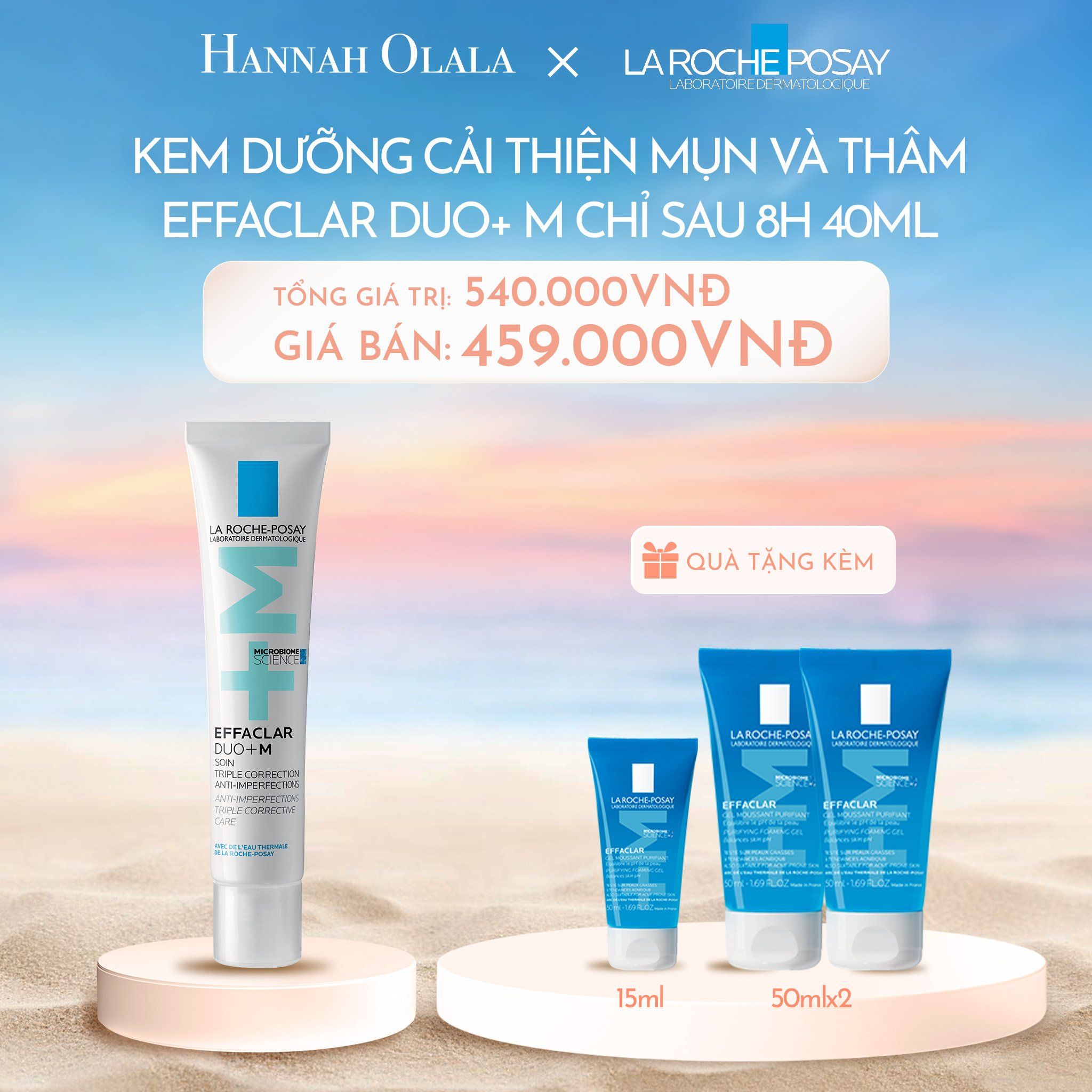  C154_DEAL 5: KEM DƯỠNG HỖ TRỢ CẢI THIỆN TÌNH TRẠNG MỤN VÀ VẾT THÂM EFFACLAR DUO+ M CHỈ SAU 8H 40ML 