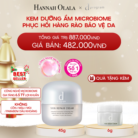  DEAL 5: KEM DƯỠNG ẨM VÀ PHỤC HỒI DA D PROGRAM SKIN REPAIR CREAM 45G 