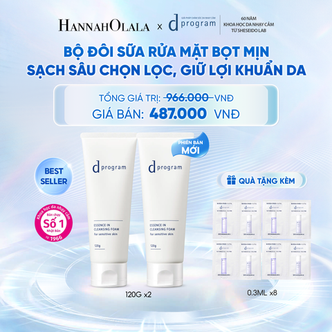  BỘ SỮA RỬA MẶT TẠO BỌT DƯỠNG DA DPROGRAM ESSENCE IN CLEANSING FOAM 120G X2 - DEAL 5 - C59 