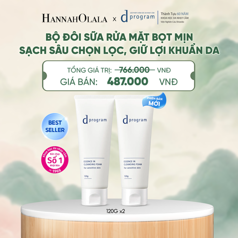  BỘ ĐÔI SỮA RỬA MẶT TẠO BỌT DƯỠNG DA DPROGRAM ESSENCE IN CLEANSING FOAM 120G X2 - DEAL 5 - A1219 