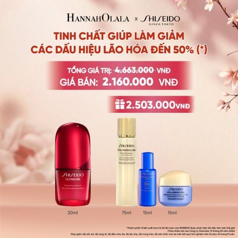  TINH CHẤT DƯỠNG DA SHISEIDO ULTIMUNE POWER INFUSING 4.0 SERUM 30ML - DEAL 5 - A3252 