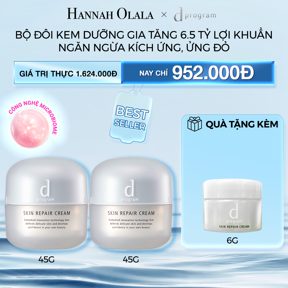  M57_DEAL 1: BỘ ĐÔI KEM DƯỠNG PHỤC HỒI DA D PROGRAM SKIN REPAIR CREAM 45G 