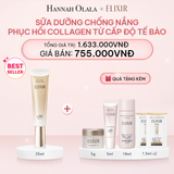  E120_DEAL 24: [THẾ HỆ MỚI] SỮA CHỐNG NẮNG PHỤC HỒI COLLAGEN TỪ CẤP ĐỘ TẾ BÀO ELIXIR DAY CARE REVOLUTION SPF50+ 35ML 