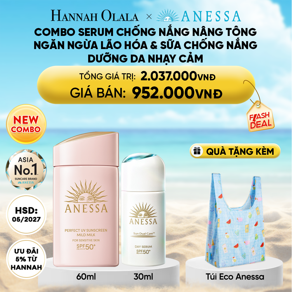 Combo Serum Chống Nắng Anessa Day Serum 30ml & Mild Milk 60ml