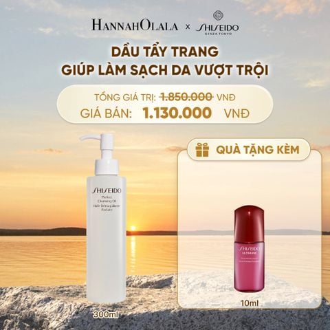 DẦU TẨY TRANG SHISEIDO PERFECT CLEANSING OIL 300ML - DEAL 05 - B514 