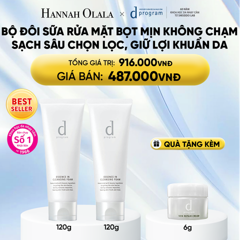  BỘ SỮA RỬA MẶT TẠO BỌT DƯỠNG DA DPROGRAM ESSENCE IN CLEANSING FOAM 120G X2 - DEAL 5 