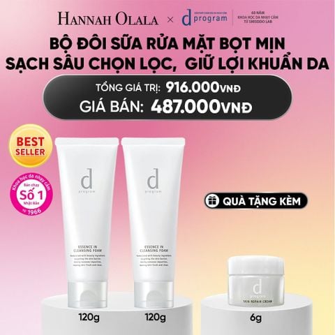  BỘ SỮA RỬA MẶT TẠO BỌT DƯỠNG DA DPROGRAM ESSENCE IN CLEANSING FOAM 120G X2 - DEAL 5_A1731 
