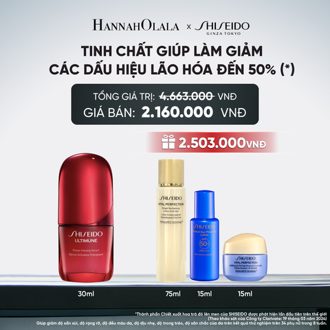  TINH CHẤT DƯỠNG DA SHISEIDO ULTIMUNE POWER INFUSING 4.0 SERUM 30ML - DEAL 5 