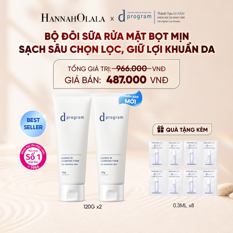  BỘ SỮA RỬA MẶT TẠO BỌT DƯỠNG DA DPROGRAM ESSENCE IN CLEANSING FOAM 120G X2 - DEAL 5 