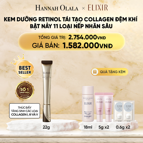  DEAL 5: KEM DƯỠNG DA CẢI THIỆN 11 LOẠI NẾP NHĂN SÂU ELIXIR RETINOL POWER WRINKLE SMOOTHING CREAM 22G ( PHIÊN BẢN CẢI TIẾN MỚI) 