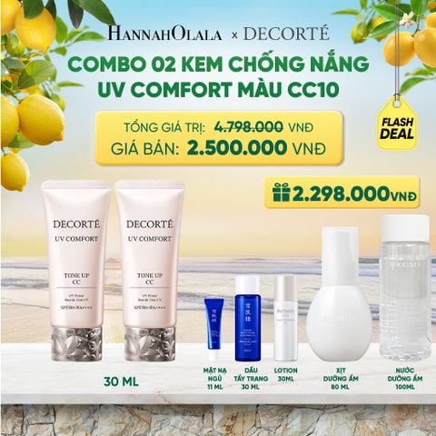  [FLASH DEAL 5]: COMBO 02 KEM CHỐNG NẮNG BẢO VỆ DA DECORTÉ UV COMFORT (BẢN MỚI) 