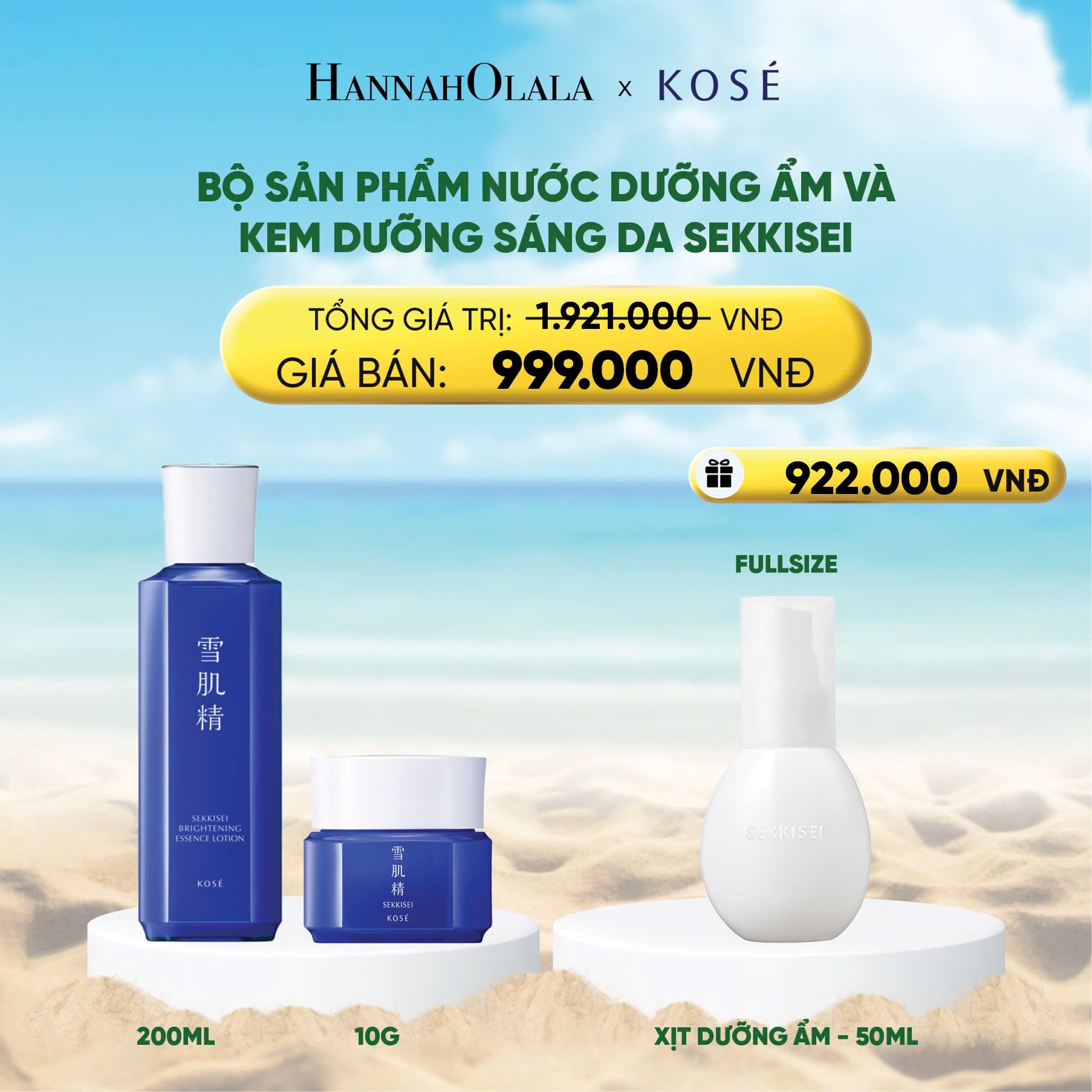 Bộ Sản Phẩm Sekkisei Nước Dưỡng Ẩm Và Kem Dưỡng Sáng Da