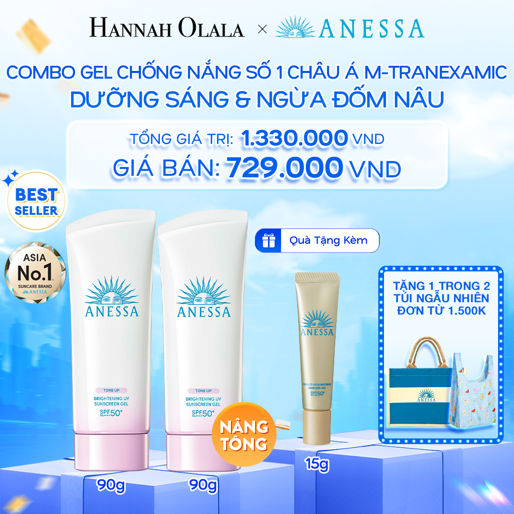  A20: DEAL 5: COMBO GEL CHỐNG NẮNG DƯỠNG SÁNG NÂNG TÔNG & HIỆU CHỈNH SẮC TÍM ANESSA BRIGHTENING GEL SPF50+ PA++++ 90GX2 