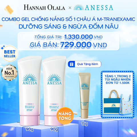  A20: DEAL 5: COMBO GEL CHỐNG NẮNG DƯỠNG SÁNG NÂNG TÔNG & HIỆU CHỈNH SẮC TÍM ANESSA BRIGHTENING GEL SPF50+ PA++++ 90GX2 