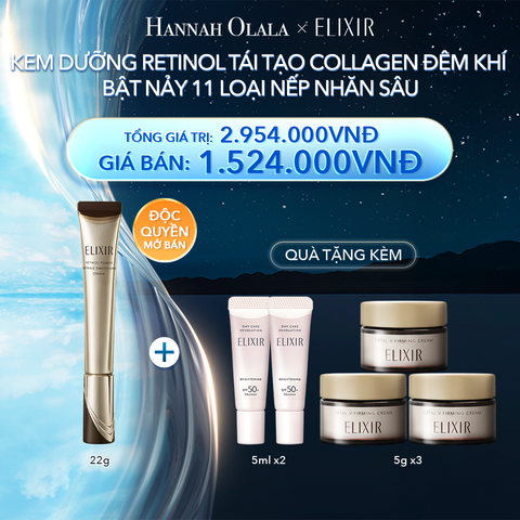  A50_DEAL 5: KEM DƯỠNG DA CẢI THIỆN NẾP NHĂN SÂU VÙNG MẮT - MÔI - MẶT ELIXIR RETINOL POWER WRINKLE SMOOTHING CREAM 22G ( PHIÊN BẢN CẢI TIẾN MỚI) 