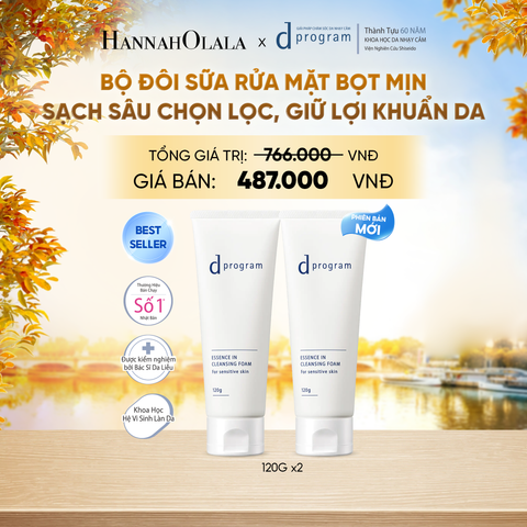  BỘ ĐÔI SỮA RỬA MẶT TẠO BỌT DƯỠNG DA DPROGRAM ESSENCE IN CLEANSING FOAM 120G X2 - DEAL5 - E120 