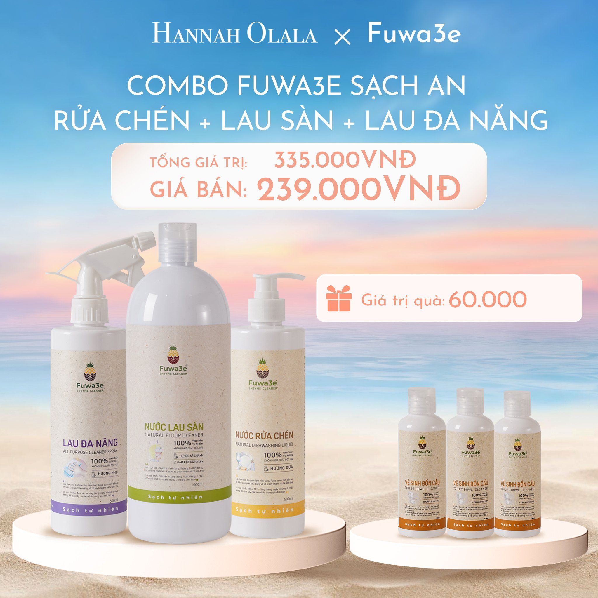  C172_DEAL 5: COMBO FUWA3E SẠCH AN: NƯỚC RỬA CHÉN 500ML + NƯỚC LAU SÀN 1 L + LAU ĐA NĂNG 500ML 