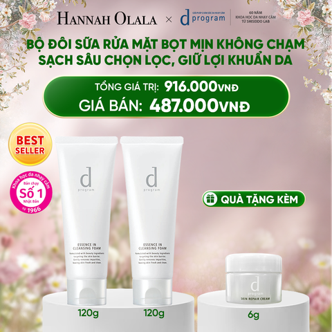  E1229_DEAL 5: BỘ SỮA RỬA MẶT TẠO BỌT DƯỠNG DA DPROGRAM ESSENCE IN CLEANSING FOAM 120G X2 