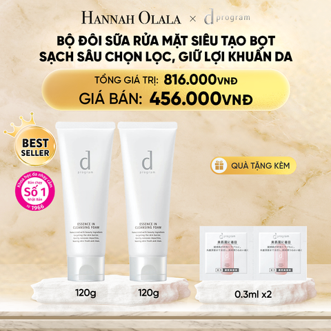  DEAL 5: BỘ SỮA RỬA MẶT TẠO BỌT DƯỠNG DA DPROGRAM ESSENCE IN CLEANSING FOAM 120G X2 