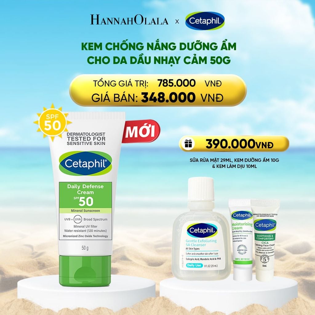  DEAL 5: KEM CHỐNG NẮNG DƯỠNG ẨM 2IN1 CHO DA DẦU NHẠY CẢM CETAPHIL DAILY DEFENSE CREAM SPF50 50G 