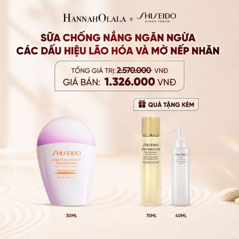  SỮA CHỐNG NẮNG DƯỠNG DA SHISEIDO GSC URBAN ENVIRONMENT TRIPLE BEAUTY SUNCARE EMULSION SPF50+ PA++++ 30ML - DEAL 5 