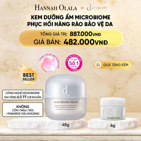  DEAL 3: KEM DƯỠNG ẨM VÀ PHỤC HỒI DA D PROGRAM SKIN REPAIR CREAM 45G 