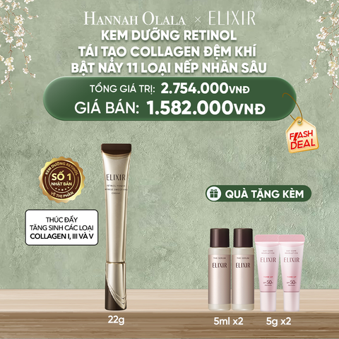  DEAL 5: KEM DƯỠNG DA CẢI THIỆN 11 LOẠI NẾP NHĂN SÂU ELIXIR RETINOL POWER WRINKLE SMOOTHING CREAM 22G ( PHIÊN BẢN CẢI TIẾN MỚI) 