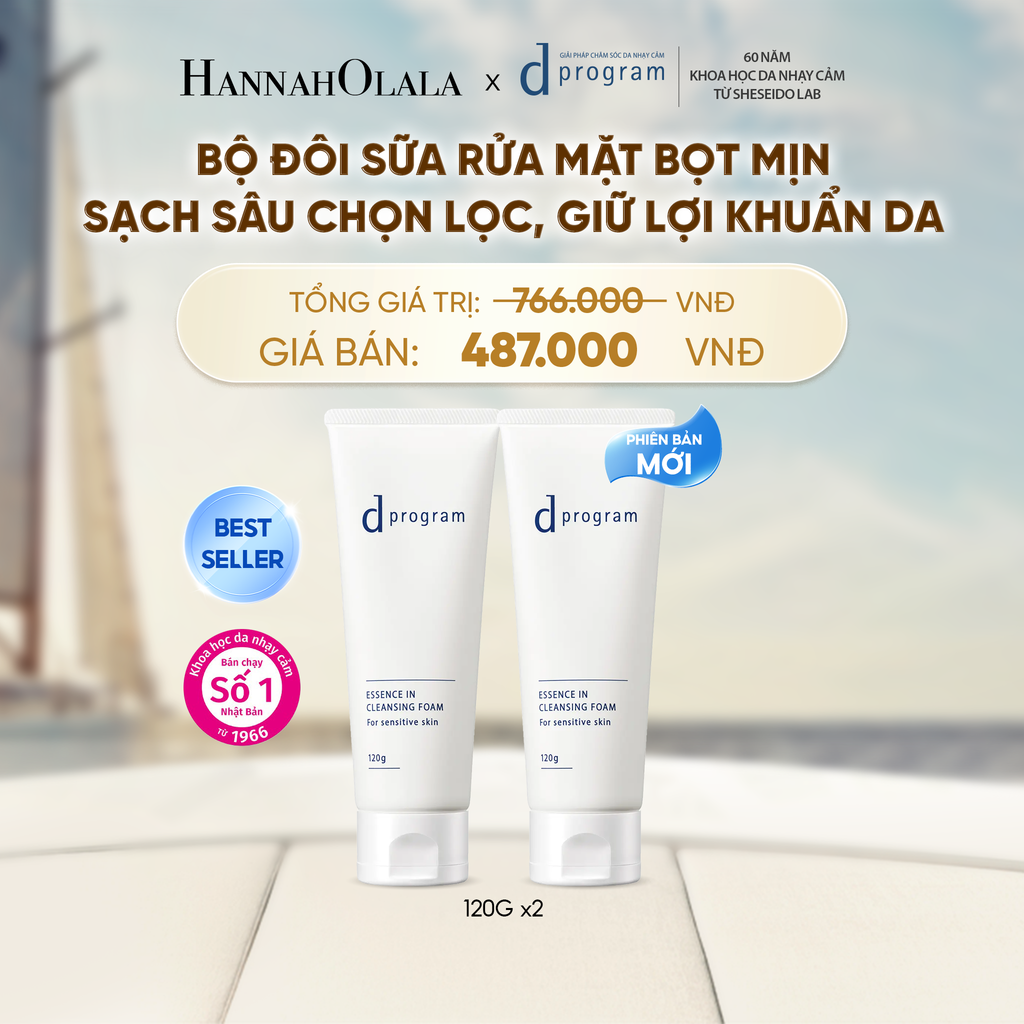  BỘ ĐÔI SỮA RỬA MẶT TẠO BỌT DƯỠNG DA DPROGRAM ESSENCE IN CLEANSING FOAM 120G X2 - DEAL 5 