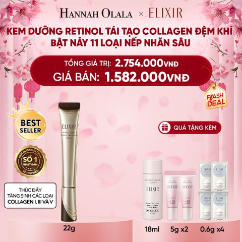  DEAL 5: KEM DƯỠNG DA CẢI THIỆN 11 LOẠI NẾP NHĂN SÂU ELIXIR RETINOL POWER WRINKLE SMOOTHING CREAM 22G ( PHIÊN BẢN CẢI TIẾN MỚI) 