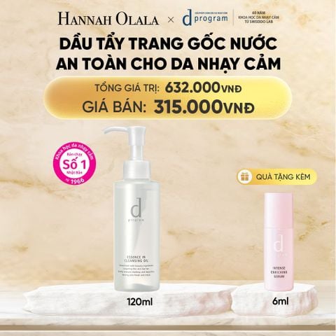 DẦU TẨY TRANG DƯỠNG DA DPROGRAM ESSENCE IN CLEANSING OIL 120ML - DEAL 6.1 