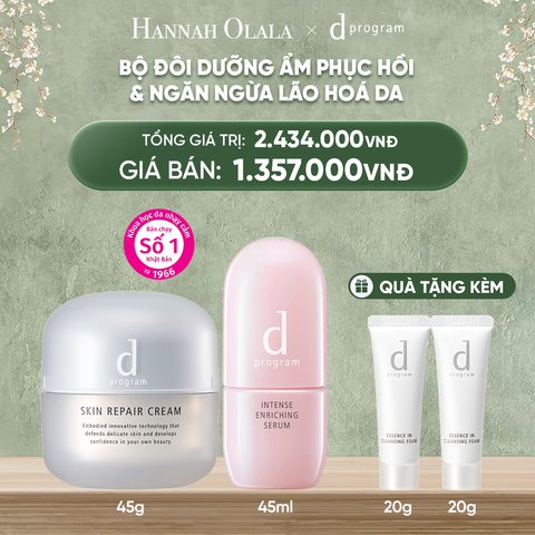  DEAL 6 BAU: COMBO SERUM GIÚP CẢI THIỆN TÌNH TRẠNG LÃO HÓA SỚM D PROGRAM INTENSE ENRICHING SERUM 45ML & KEM DƯỠNG PHỤC HỒI DA MICROBIOME SKIN REPAIR CREAM 45G 