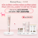  E121_DEAL 25: [THẾ HỆ MỚI] SỮA CHỐNG NẮNG DƯỠNG SÁNG PHỤC HỒI COLLAGEN TỪ CẤP ĐỘ TẾ BÀO ELIXIR DAY CARE REVOLUTION SPF50+ 35ML 