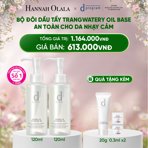  DEAL 6: BỘ ĐÔI DẦU TẨY TRANG DƯỠNG DA DPROGRAM ESSENCE IN CLEANSING OIL 120ML 