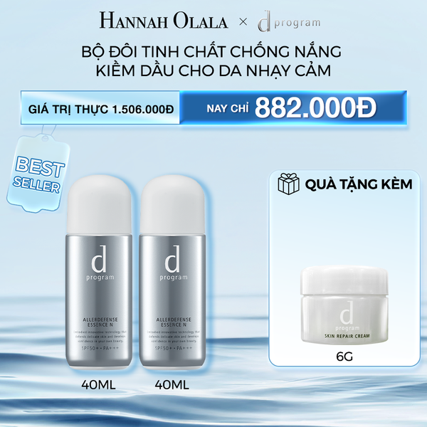  M58_DEAL 2: BỘ ĐÔI TINH CHẤT CHỐNG NẮNG KIỀM DẦU BẢO VỆ DA KHỎI BỤI MỊN VÀ Ô NHIỄM MÔI TRƯỜNG DPROGRAM ALLERDEFENSE ESSENCE 40ML 