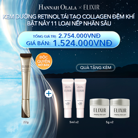  A51_DEAL 6 BACK-UP: KEM DƯỠNG DA CẢI THIỆN NẾP NHĂN SÂU VÙNG MẮT - MÔI - MẶT ELIXIR RETINOL POWER WRINKLE SMOOTHING CREAM 22G ( PHIÊN BẢN CẢI TIẾN MỚI) 