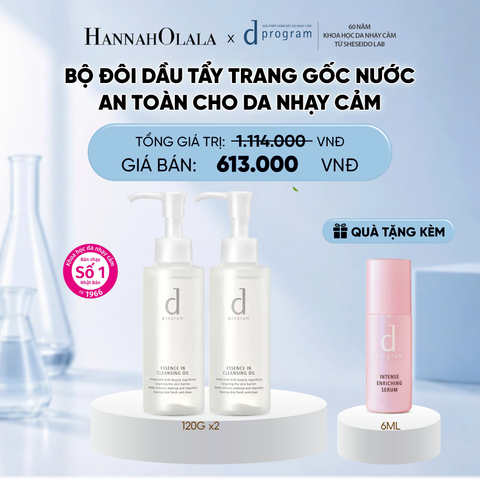  BỘ ĐÔI DẦU TẨY TRANG DƯỠNG DA DPROGRAM ESSENCE IN CLEANSING OIL 120ML - DEAL 6 